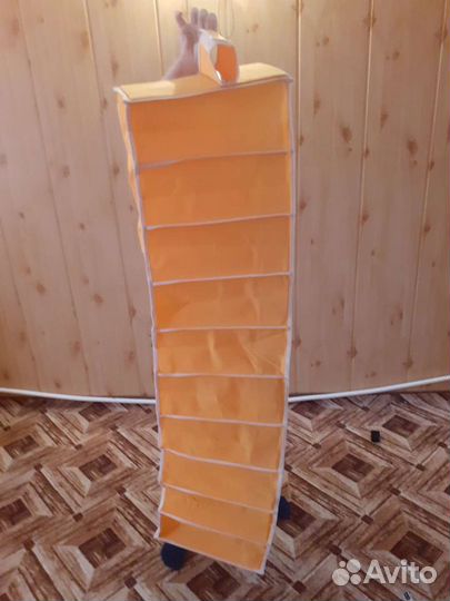 Органайзер для вещей