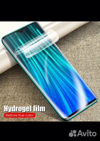 Гидрогелевая плёнка для телефонов samsung