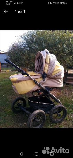 Прогулочная коляска бу