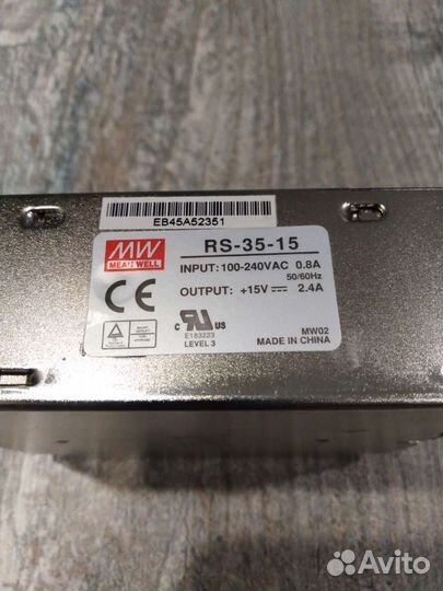 Блоки питания: 12v 8.3a, 12v 16.5a, 15v 2.4a