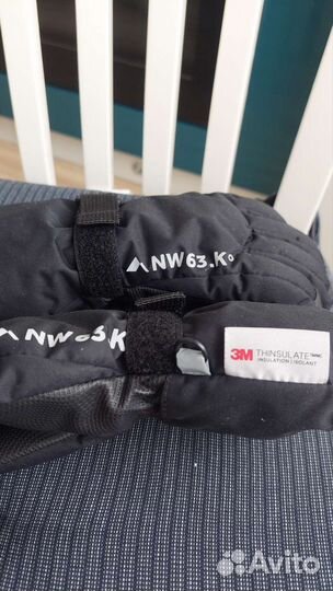 Перчатки зимние детские