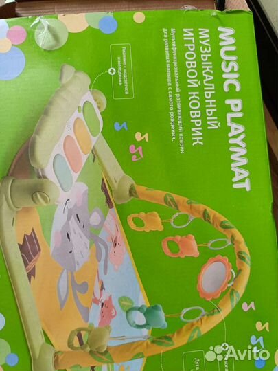 Развивающий коврик с пианино