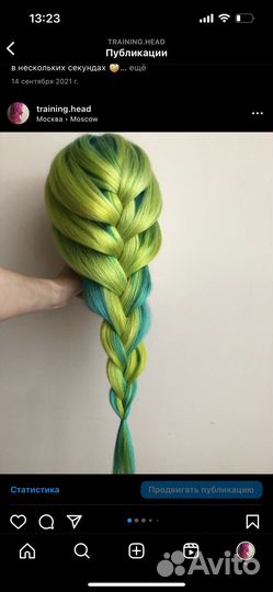 Учебная голова для причесок