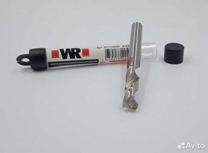 Сверло для контактной сварки 8мм Wurth