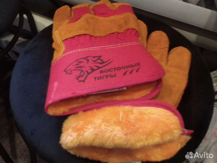 Перчатки сварочные