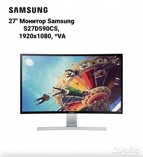 Монитор samsung 27
