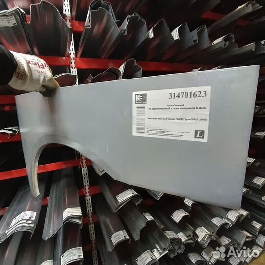 Арка левая Mercedes CLK (W209) Coupe 2002-2009