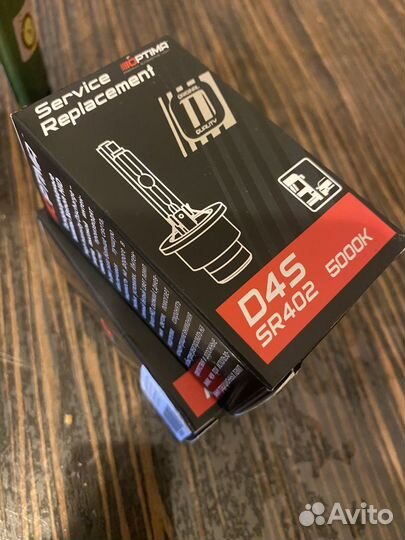 Газоразрядные лампы