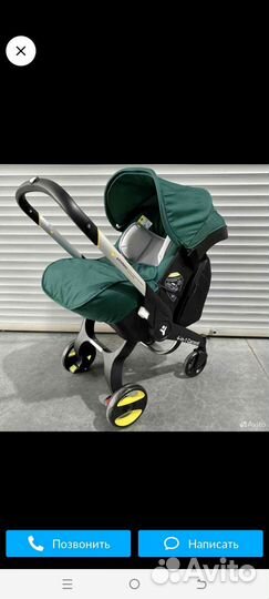 Детские коляски