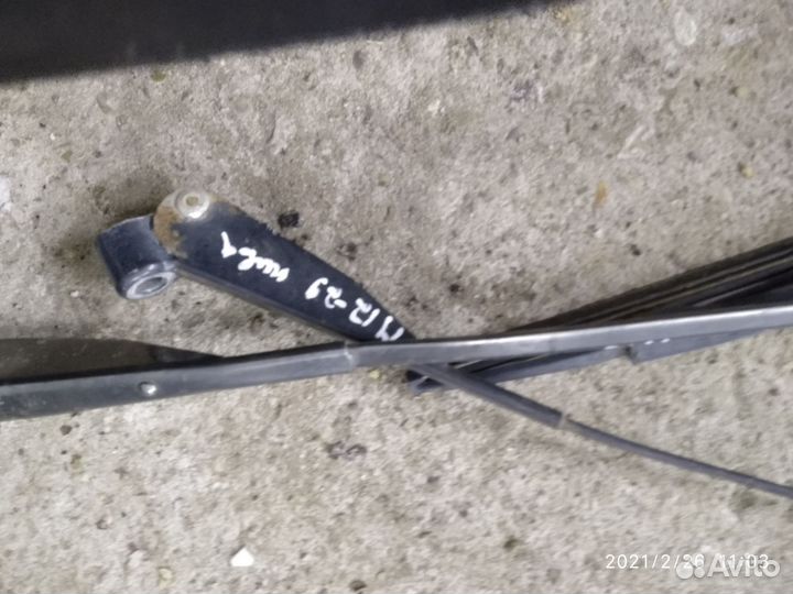 Шестерня 5 первичного вала Солярис 1 6 ступ