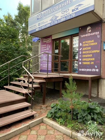 PS4 Pro 1тб+700игр+гарантия