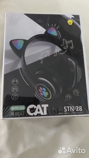 Наушники беспроводные