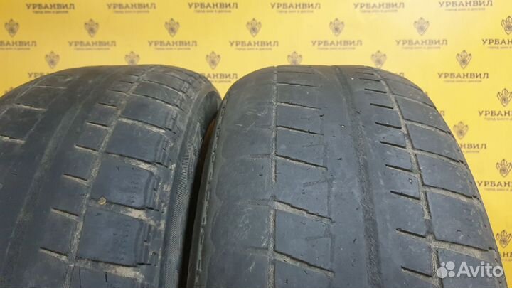 Bridgestone Blizzak Revo GZ 225/60 R16 98S