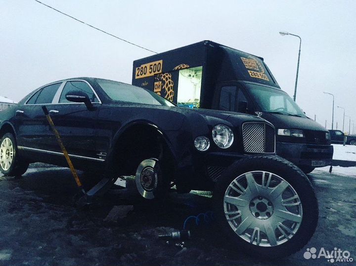 Выездной шиномонтаж