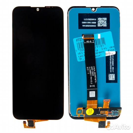 Дисплей Huawei Y5 2019 ремонт/продажа