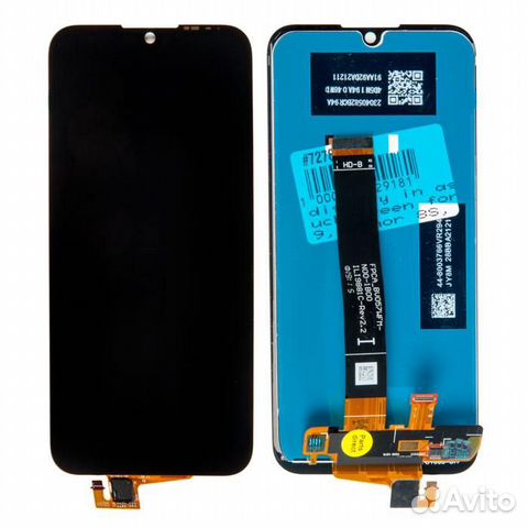 Дисплей Huawei Y5 2019 ремонт/продажа