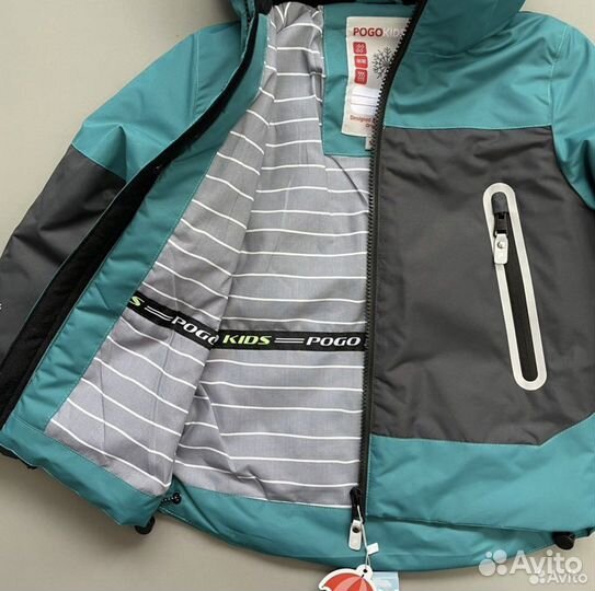 Демисезонные костюмы Pogo kids