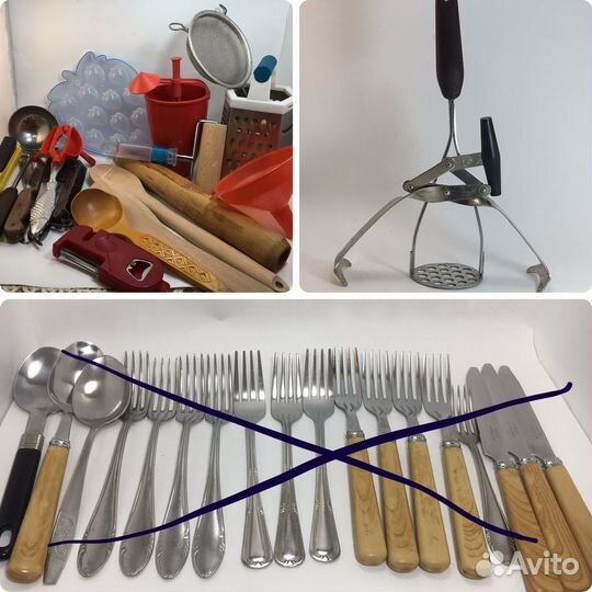 Кухонные принадлежности СССР б/у пакеты