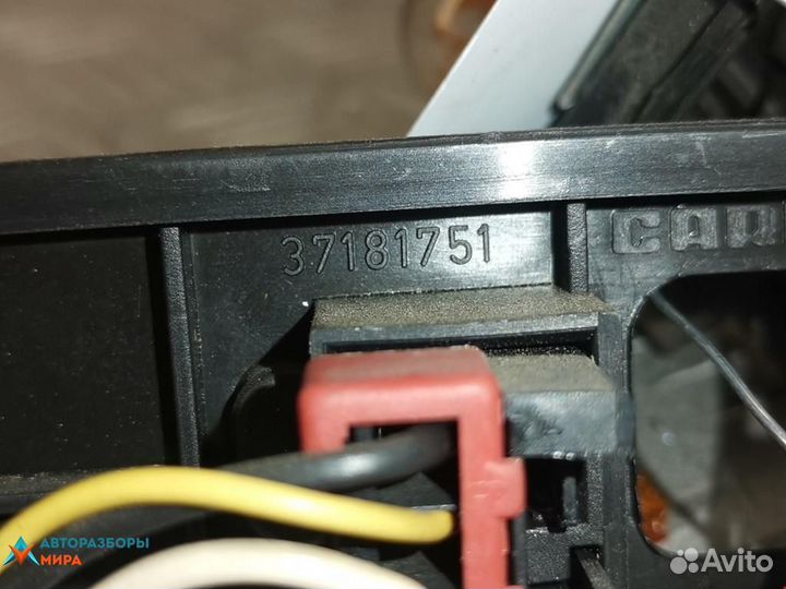 Панель заднего правого фонаря Alfa Romeo 146 930