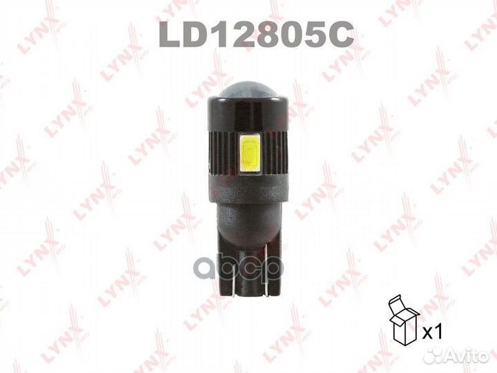 Лампа светодиодная LED W5W T10 12V W2,1x9,5d SMDx6