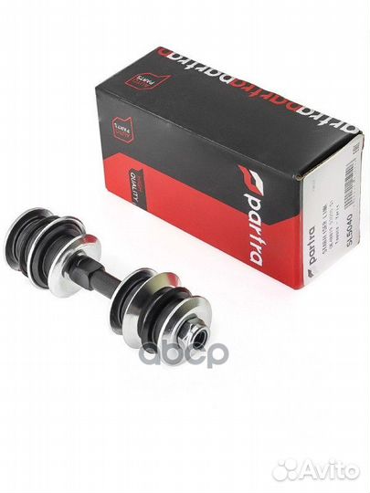 Стойка стабилизатора перед прав/лев Toyota