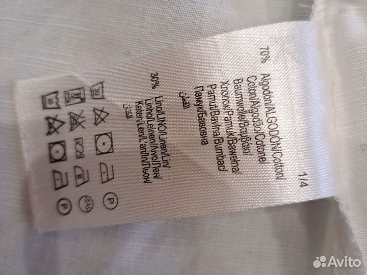 Рубашка на мальчика 122