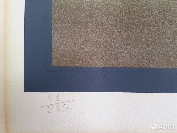 Литография Шемякина 