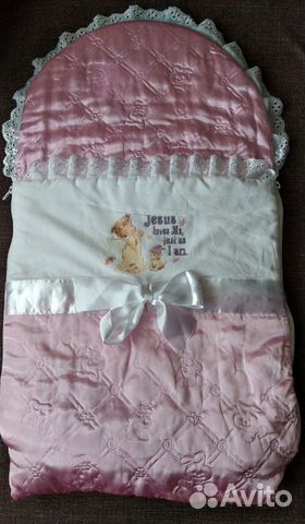 Конверт для девочки