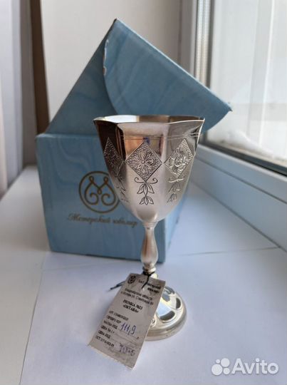 Рюмка серебро