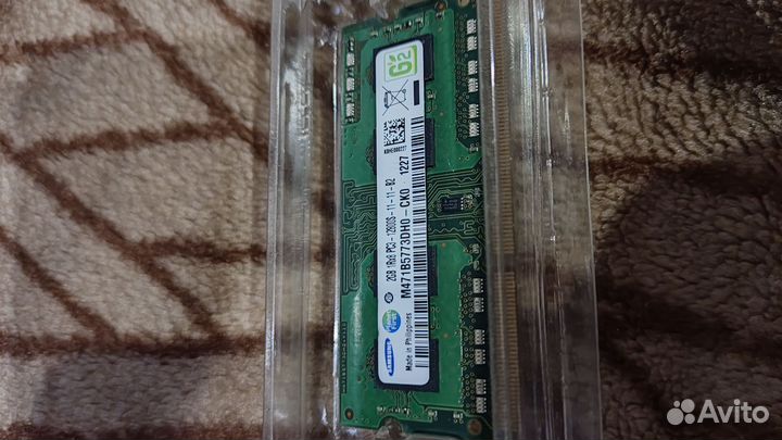 Оперативная память ddr3 2gb