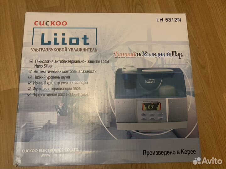 Ультразвуковой увлажнитель