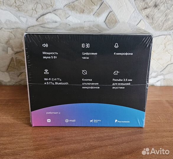 Новая VK Капсула Мини с Марусей,гарантия