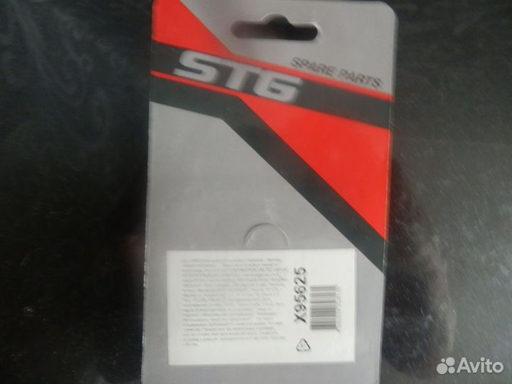 Колодки тормозные