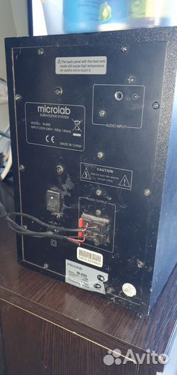 Колонки 2.1 microlab