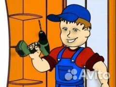 Сборщик мебели