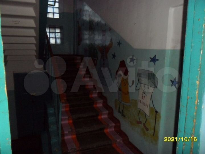 Комната 18 м² в 1-к., 5/5 эт.