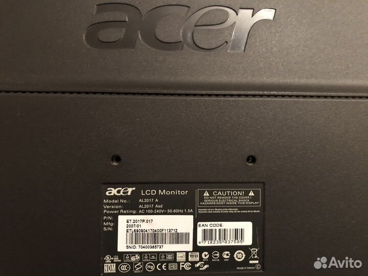 Отличные мониторы