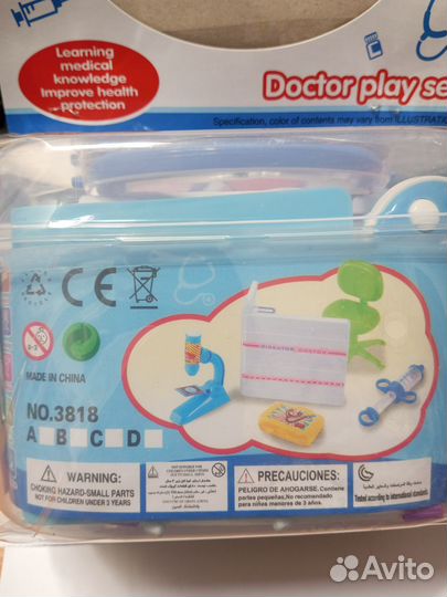 Детский набор доктора в чемодане