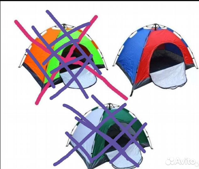 Новая палатка 4 местная автоматическая