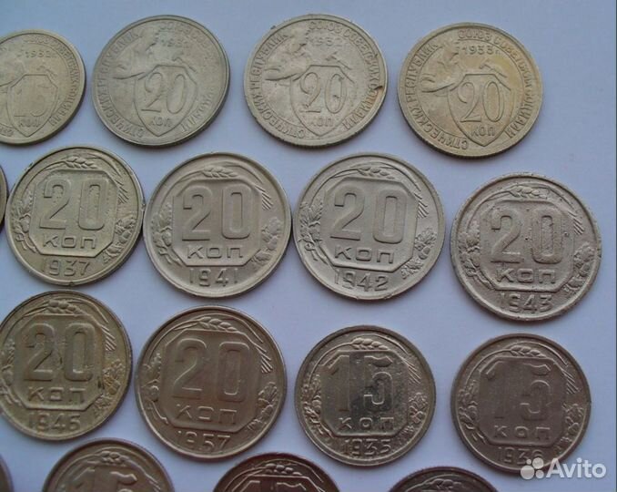 Монеты СССР погодовка 10, 15, 20 копеек