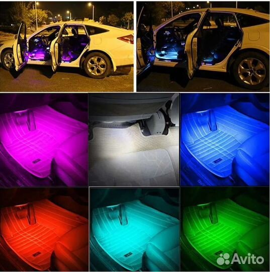 Комплект светодиодной подсветки салона