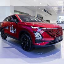 Новый OMODA C5 1.5 CVT, 2024, цена 2 649 900 руб.