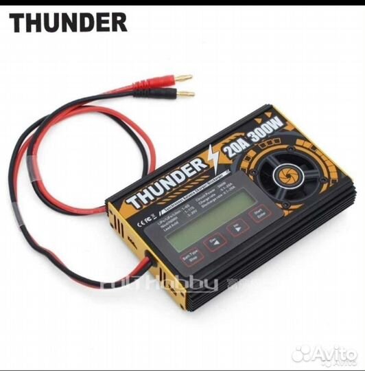 Универсальное зарядное устройство