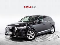 Audi Q7 3.0 AT, 2016, 147 858 км, с пробегом, цена 3 560 000 руб.