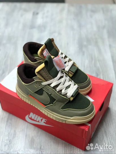 Nike SB Dunk Low Remastered Хакки