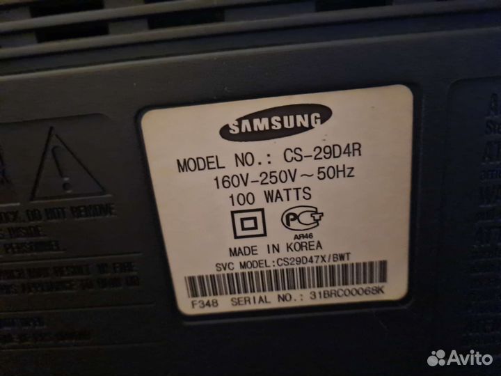 Телевизор samsung