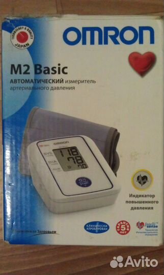 Тонометр omron M2 Basic