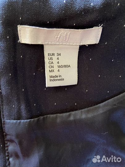 Платье женское