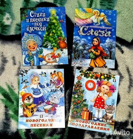 Книги для школьников