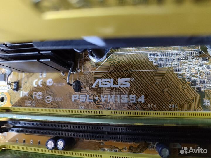 Материнская плата с процессором